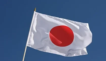 هشدار ژاپن به شهروندانش: به ایران، امارات، قطر و عمان سفر نکنید هشدار ژاپن به شهروندانش: به ایران، امارات، قطر و عمان سفر نکنید