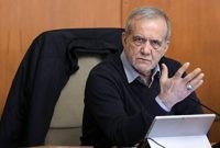 پزشکیان: می‌گویند حقوق را اضافه کن، مالیات هم نگیر؛ خب از کجا پول بیاورم؟ نفت هم که تحریم است