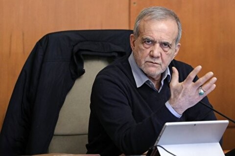 پزشکیان: می‌گویند حقوق را اضافه کن، مالیات هم نگیر؛ خب از کجا پول بیاورم؟ نفت هم که تحریم است