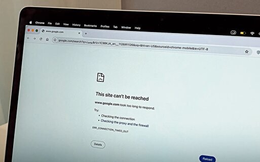 فعال شدن محدود اینترنت جهانی در ایران فقط برای ۲ درصد از کل کشور فعال شدن محدود اینترنت جهانی در ایران فقط برای ۲ درصد از کل کشور
