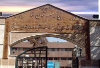 ماجرای پرتاب گاز اشکآور به محوطه بیمارستان سینا چه بود؟ ماجرای پرتاب گاز اشکآور به محوطه بیمارستان سینا چه بود؟