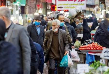 اعتراض کارگران به گرانیهای عجیب و غریب اعتراض کارگران به گرانیهای عجیب و غریب