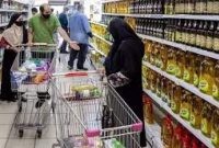 برداشت دسته‌جمعی از حساب ایرانیان بدون ارسال پیامک!