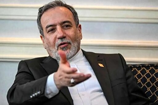 عراقچی: مذاکرات تنها پرونده هستهای را شامل میشد / غنیسازی باید ادامه یابد عراقچی: مذاکرات تنها پرونده هستهای را شامل میشد / غنیسازی باید ادامه یابد