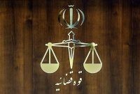قوه قضاییه: ادعای اسرائیل هیوم درباره «اعدام مخفیانه هزاران نفر در ایران» کذب است