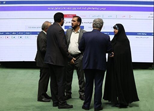 تصویب افزایش ۲۱ تا ۴۳ درصدی حقوق کارکنان در سال آینده تصویب افزایش ۲۱ تا ۴۳ درصدی حقوق کارکنان در سال آینده