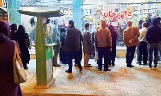 وضعیت قرمز دارو برای بیماران وضعیت قرمز دارو برای بیماران