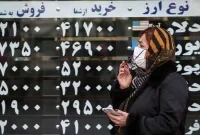 سرنخهای مهم برای پیشبینی قیمت دلار در سال ۱۴۰۵/ بازار ارز به کدام سمت میرود؟ سرنخهای مهم برای پیشبینی قیمت دلار در سال ۱۴۰۵/ بازار ارز به کدام سمت میرود؟