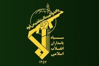 سپاه: اجازه نمی‌دهیم صدای آژیر خطر در سرزمین‌های اشغالی و پایگاه‌های آمریکایی قطع شود