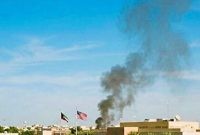 آخرین اخبار جنگ /حمله موشکی به پلیس دیپلماتیک تهران/حمله به میدان سپاه،فردوسی، بزرگراه همت، سه راه ضرابخانه و شرق تهران