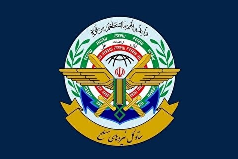 ستادکل نیروهای مسلح: به حاکمیت ترکیه احترام میگذاریم و شلیک موشک به سوی این کشور را تکذیب میکنیم ستادکل نیروهای مسلح: به حاکمیت ترکیه احترام میگذاریم و شلیک موشک به سوی این کشور را تکذیب میکنیم