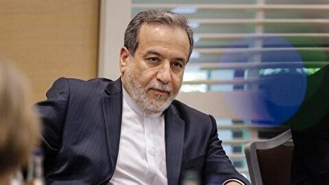 عراقچی: مذاکرهای با آمریکا در جریان نیست عراقچی: مذاکرهای با آمریکا در جریان نیست