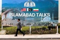 روز دهم آتشبس/خبرگزاری دولت: پاکستان در تکاپوی یک رویداد بزرگ بینالمللی است روز دهم آتشبس/خبرگزاری دولت: پاکستان در تکاپوی یک رویداد بزرگ بینالمللی است