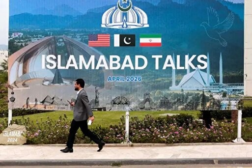 روز دهم آتش‌بس/خبرگزاری دولت: پاکستان در تکاپوی یک رویداد بزرگ بین‌المللی است