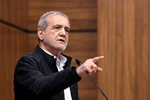 پزشکیان: ترامپ چهکاره دنیاست که ایران را از حقوق قانونی محروم کند؟ پزشکیان: ترامپ چهکاره دنیاست که ایران را از حقوق قانونی محروم کند؟