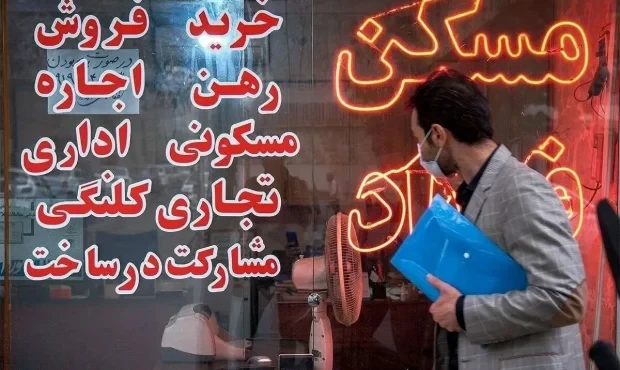 مستأجران زیر فشار؛ اجارهبها تا ۷۰ درصد درآمد را میبلعد مستأجران زیر فشار؛ اجارهبها تا ۷۰ درصد درآمد را میبلعد