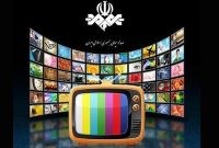 عمق بحران رسانه ملی با تولید نفرت و شکاف بین اقشار مردم