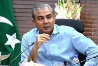 منابع داخلی: وزیر کشور پاکستان در سفری اعلام نشده، وارد تهران شد منابع داخلی: وزیر کشور پاکستان در سفری اعلام نشده، وارد تهران شد