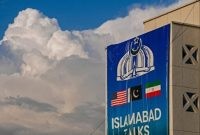 روز پنجاه و سوم آتش‌بس/هیئت عملیات تجارت بریتانیا: وضعیت امنیتی در تنگه هرمز هنوز «بحرانی» است