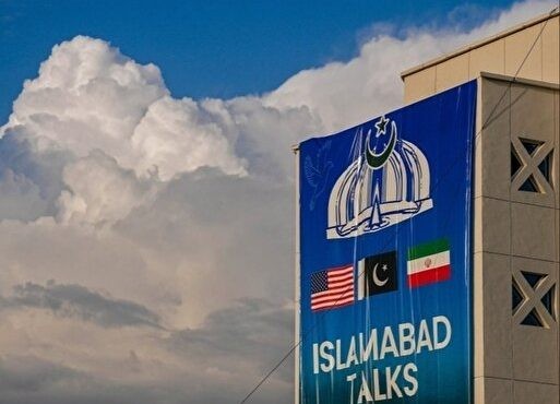 روز پنجاه و سوم آتشبس/هیئت عملیات تجارت بریتانیا: وضعیت امنیتی در تنگه هرمز هنوز «بحرانی» است روز پنجاه و سوم آتشبس/هیئت عملیات تجارت بریتانیا: وضعیت امنیتی در تنگه هرمز هنوز «بحرانی» است