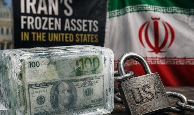 پرداخت صورتحساب جنگ از داراییهای ایران! پرداخت صورتحساب جنگ از داراییهای ایران!