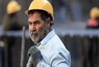 «کارگران بیکار» نان خالی هم در سفره ندارند