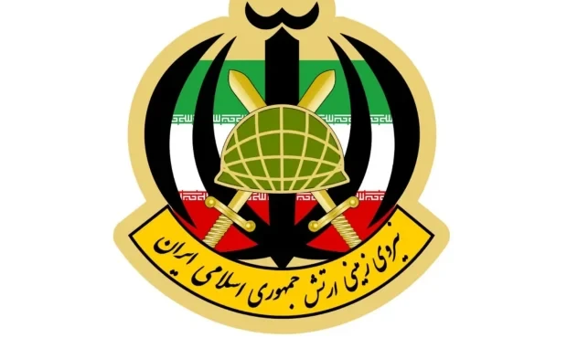 شهادت ۷ نفر از نیروی ارتش در حملات آمریکا به پادگانهای نیروی زمینی ارتش در بمپور شهادت ۷ نفر از نیروی ارتش در حملات آمریکا به پادگانهای نیروی زمینی ارتش در بمپور