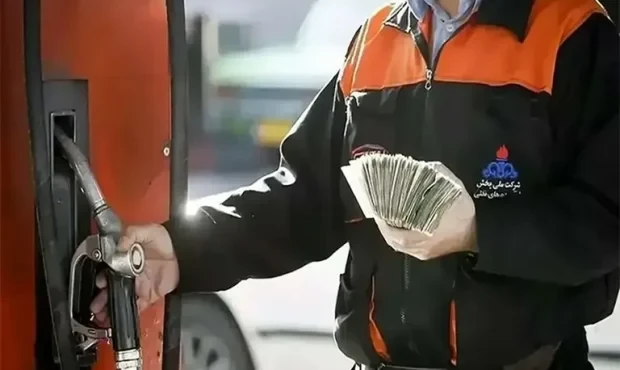 چرا در وسط جنگ، صحبت از بنزین ۱۰ هزار تومانی است؟/ حساسترین جراحی های اقتصادی در روزهای بحران انجام میشود! چرا در وسط جنگ، صحبت از بنزین ۱۰ هزار تومانی است؟/ حساسترین جراحی های اقتصادی در روزهای بحران انجام میشود!